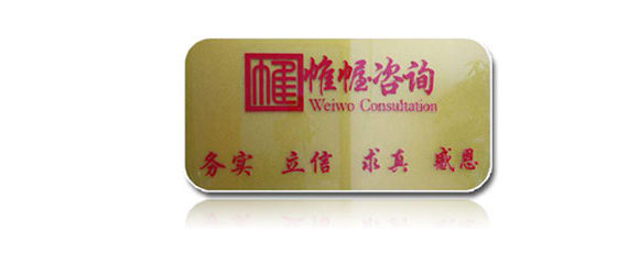 gyww102001.jpg