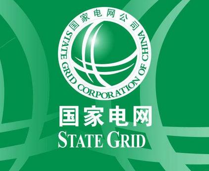 互联网品牌咨询服务案例：国家电网转型升级