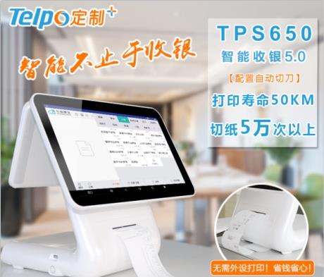 帷幄咨询品牌营销策划：助力许为禄百年养生酒