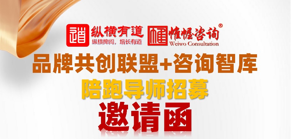品牌营销高增长密钥：深度解码用户体验6度罗盘（下篇）